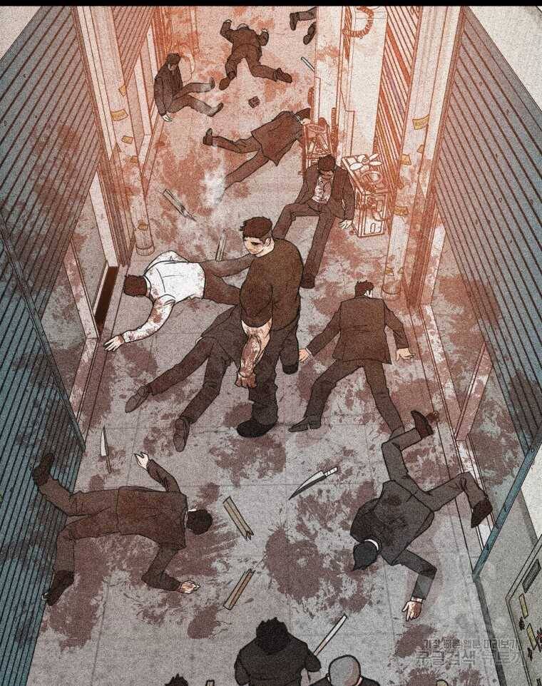 Bạn Trai Vệ Sĩ chapter 99 27