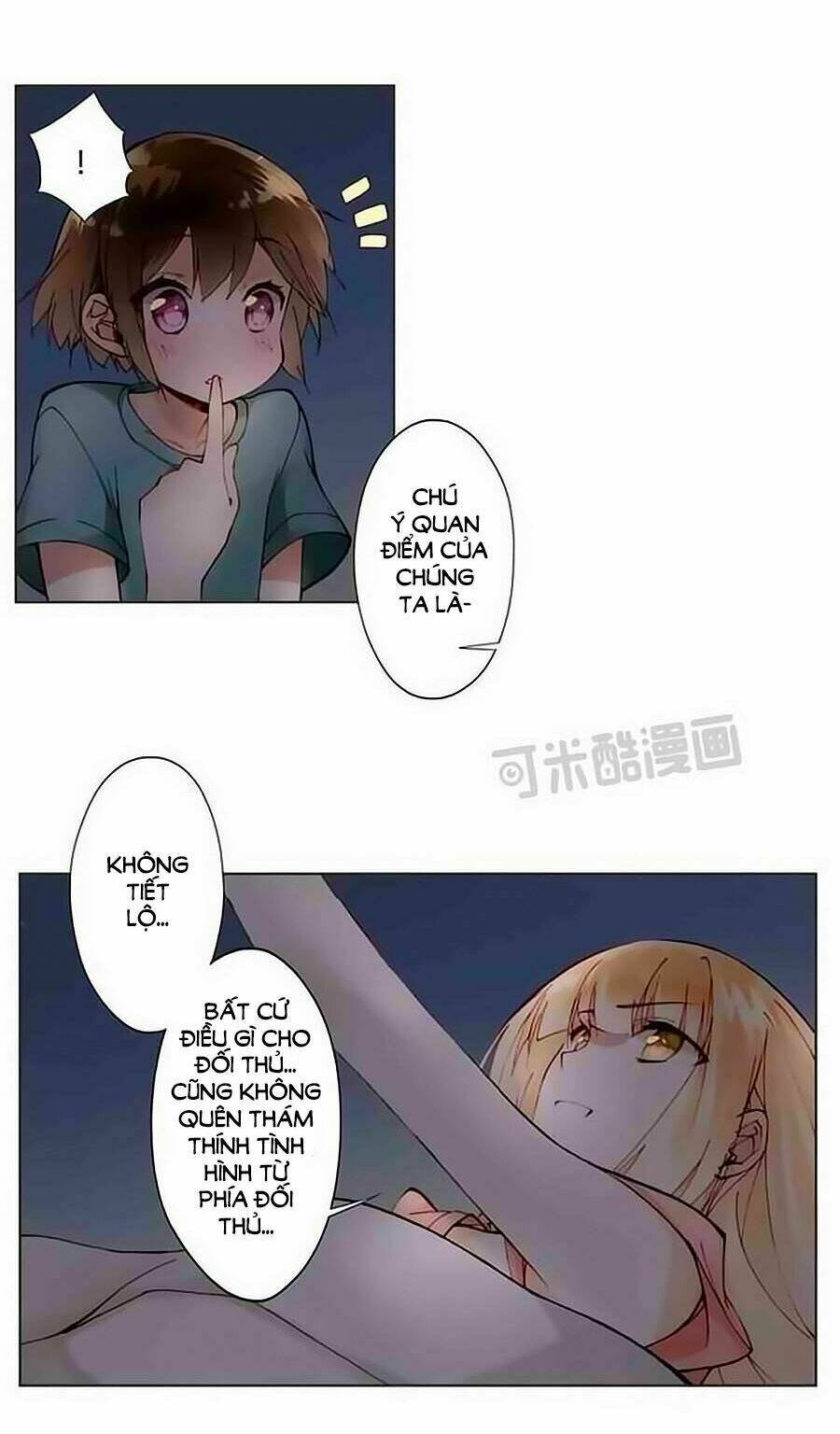 trọng sinh chi tinh quang thôi xán chapter 14 16