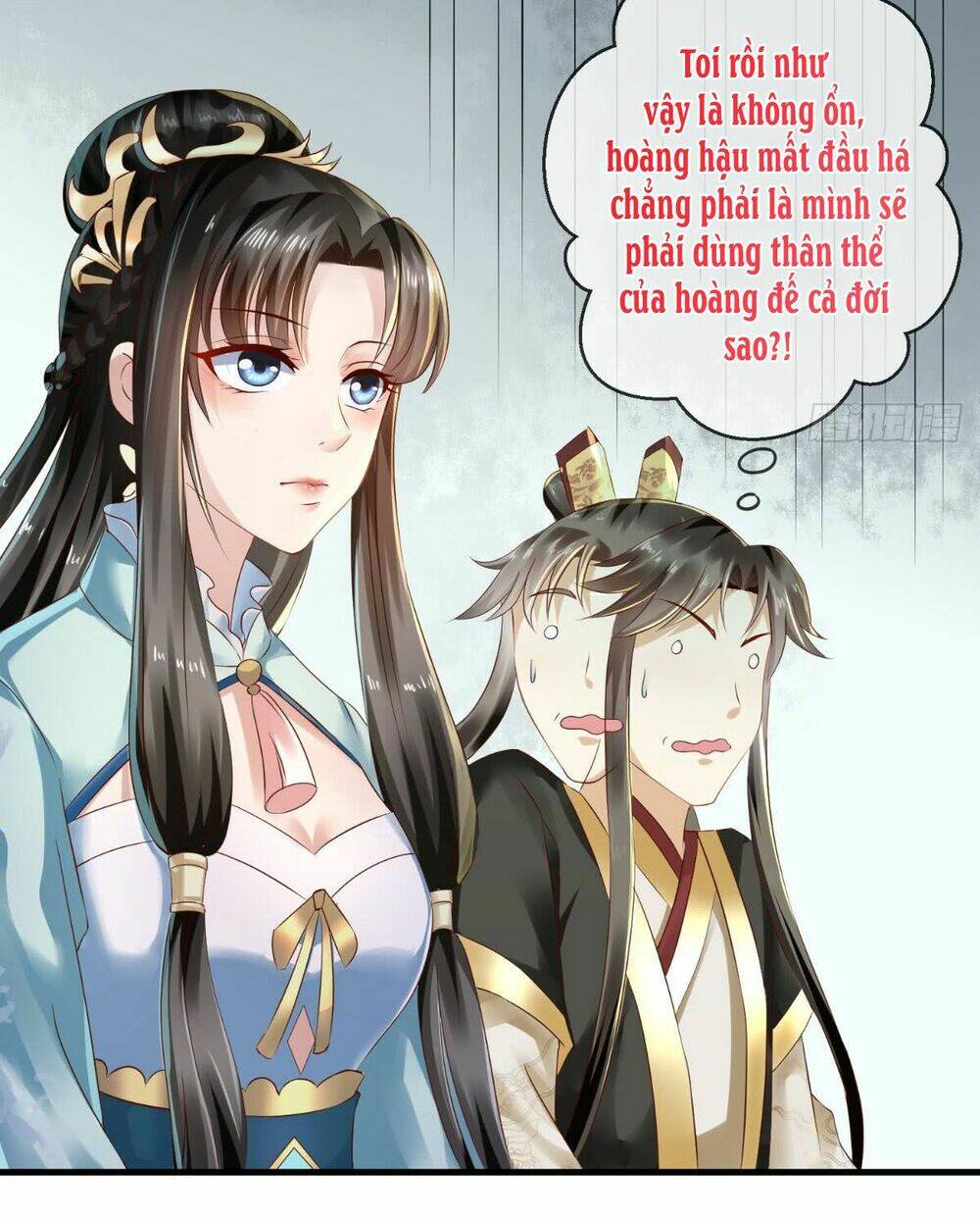 bổn cung muốn làm hoàng đế chapter 14 4