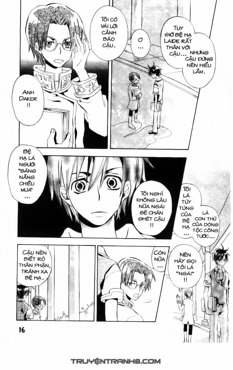 trường học hoàng gia - ousama no gakkou chapter 1 17