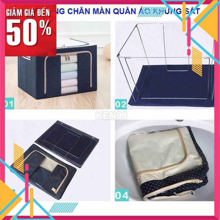 Hộp đựng quần áo chăn màn đa năng thông minh màn túi bằng vải khung thép kim loại gấp xếp gọn size lớn