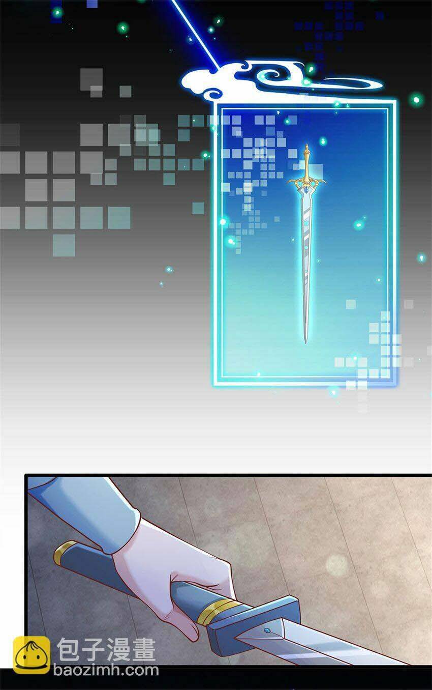 ta có thể nuốt chửng mọi thứ chapter 5 2