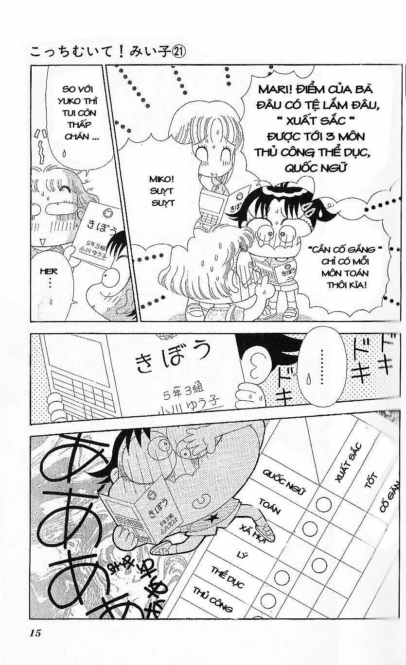 kocchi muite! miiko chapter 1 13