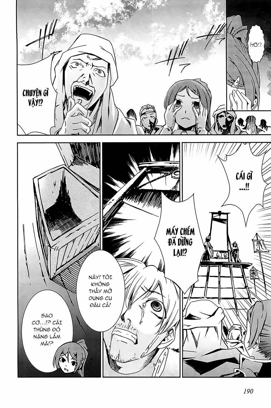 necrophile of darkside sister chapter 5 34