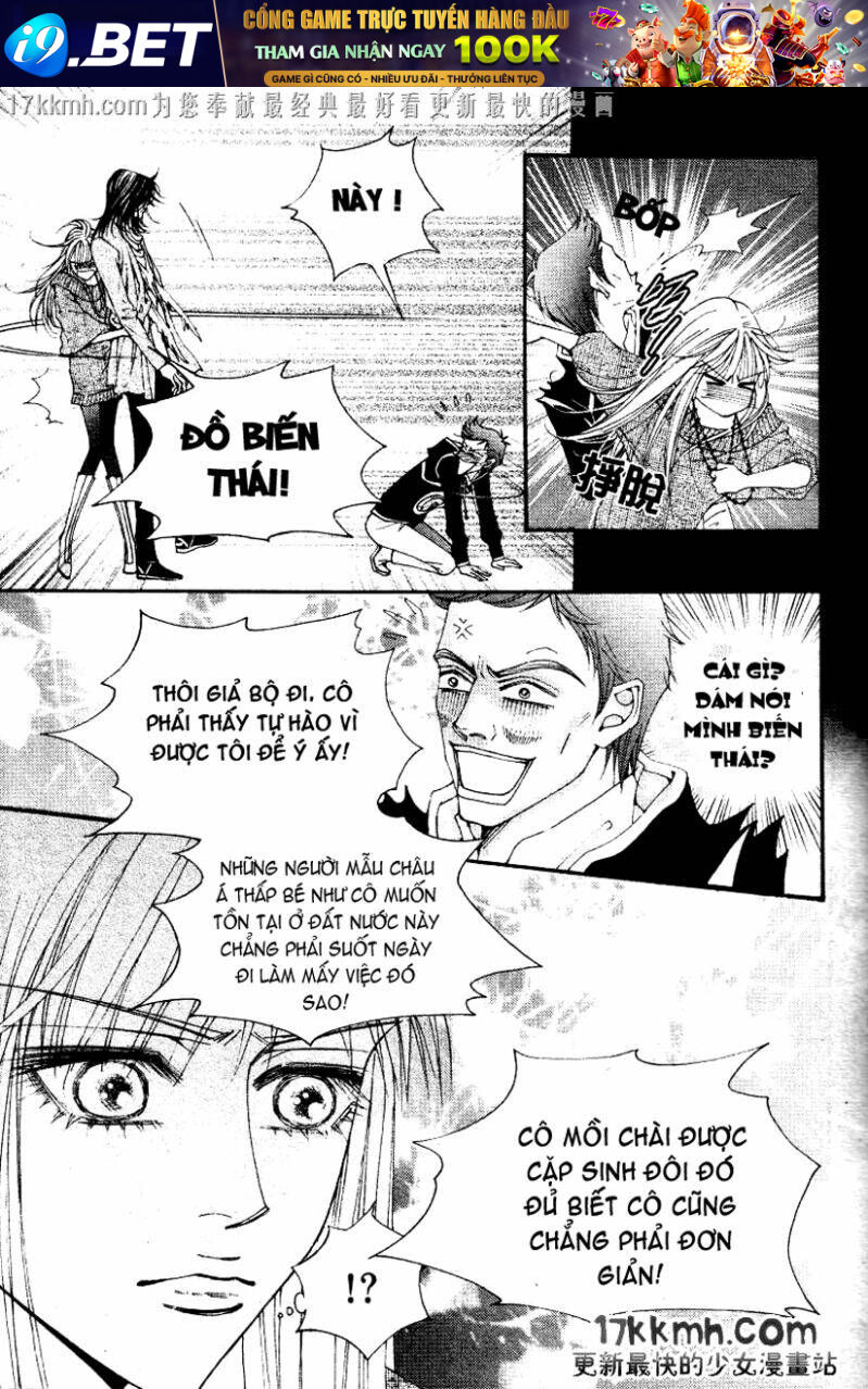 the one chapter 83 11