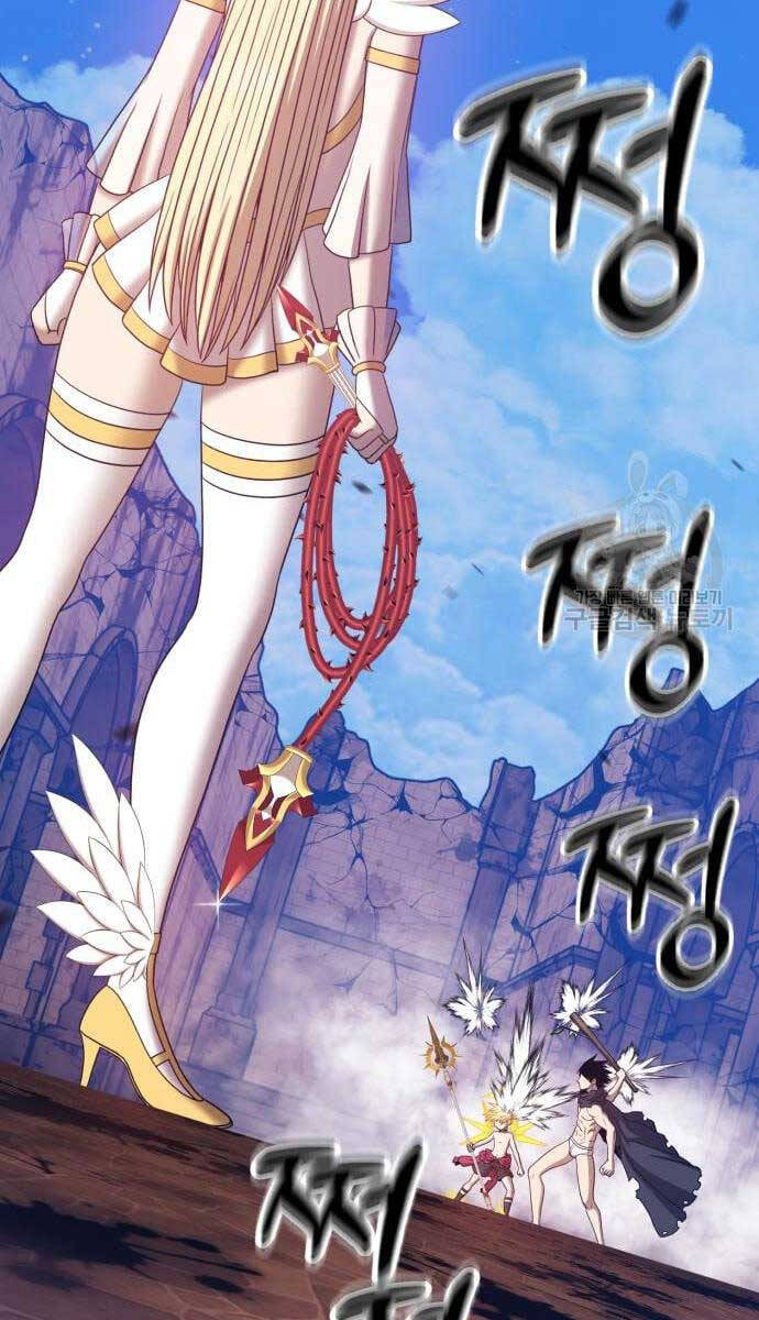 Gậy Gỗ Cấp 99+ chapter 53.5 103