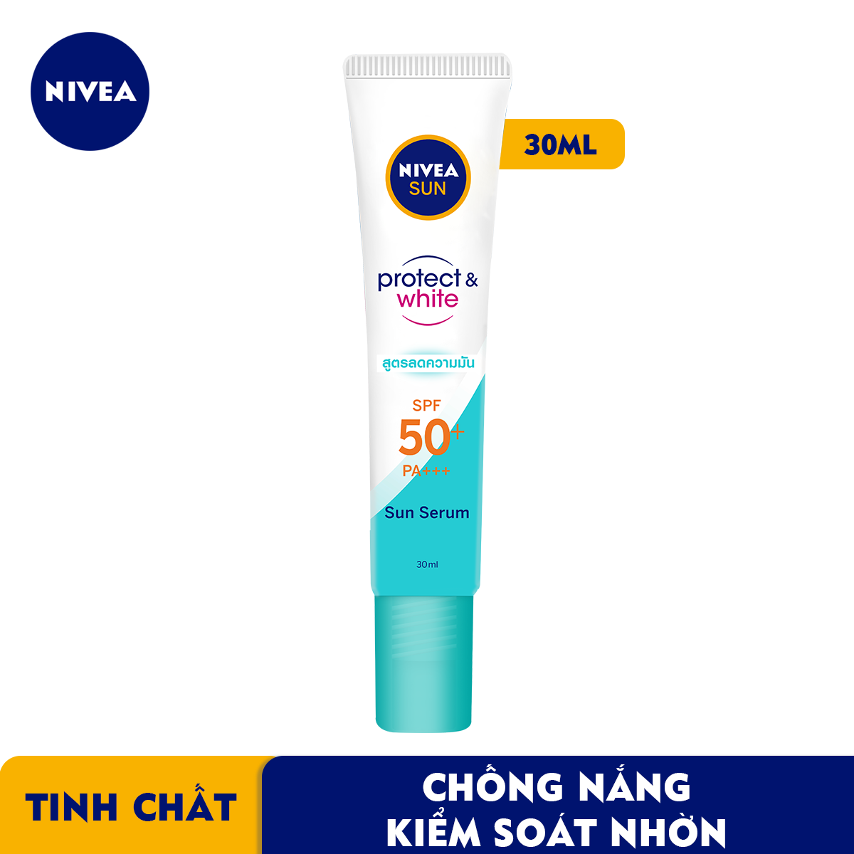 Tinh Chất Chống Nắng NIVEA Dưỡng Trắng &amp; Kiểm Soát Dầu SPF50+ PA+++ (30ml) - 86060