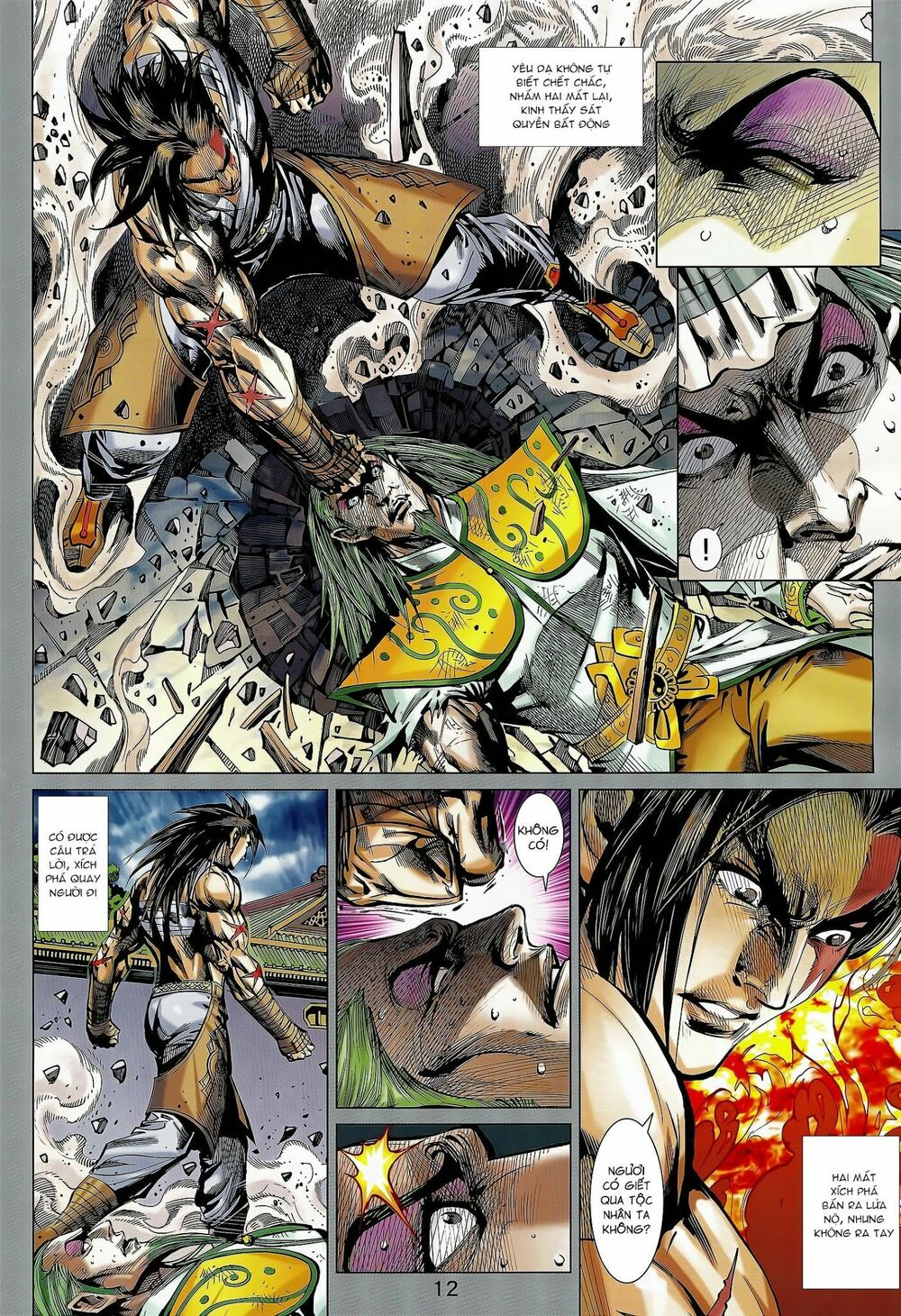 xuân thu mãnh sĩ chapter 14.1 12