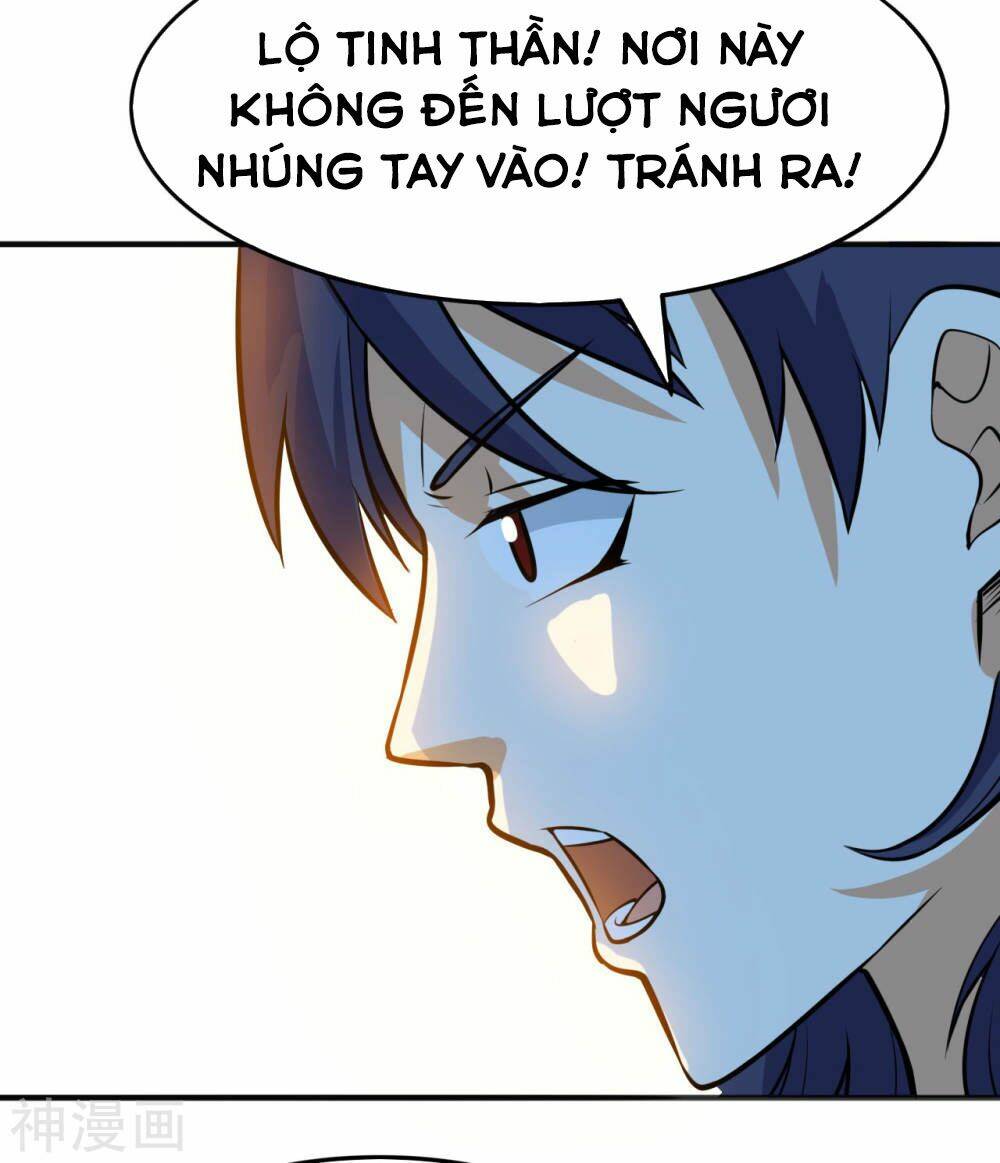 thần võ đế tôn chapter 58 13