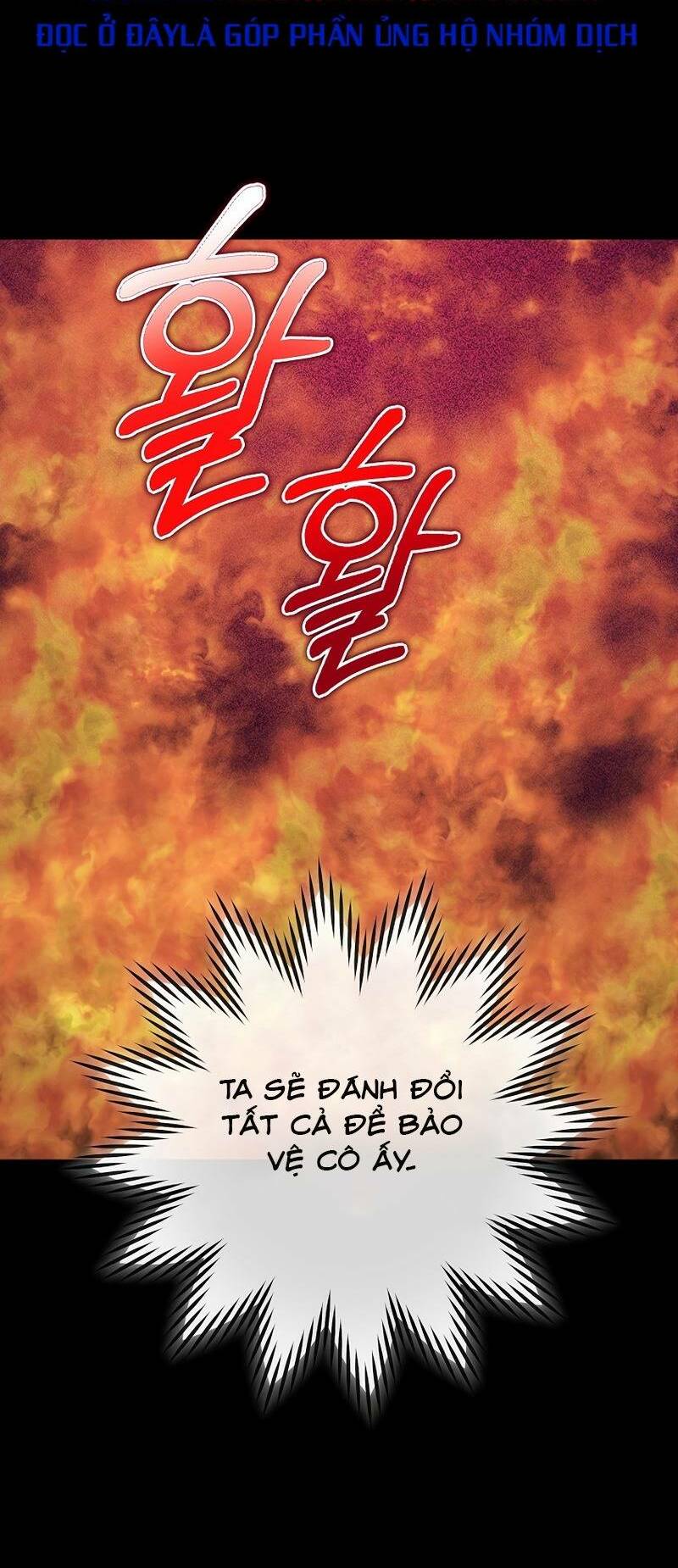 Tái Thiết Hầm Ngục Chapter 151 - Trang 52