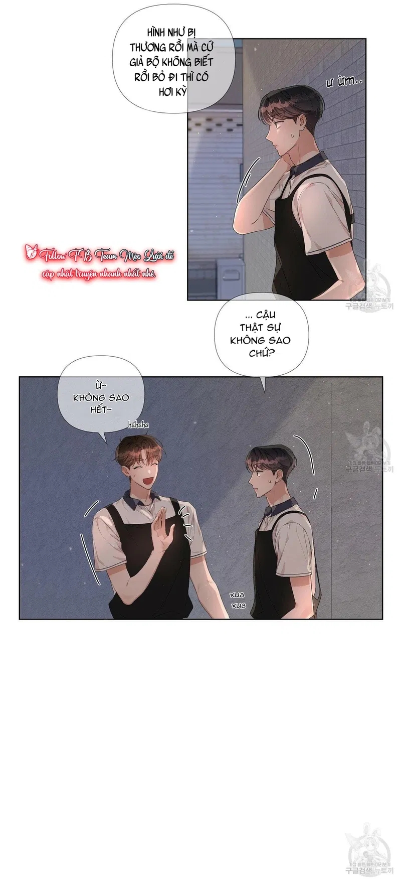 đừng bận tâm, em yêu chapter 5 7