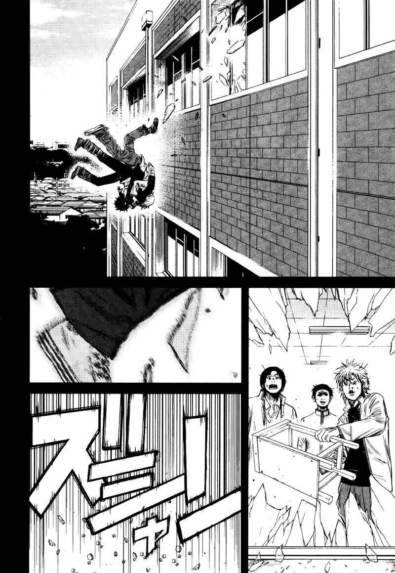 wolf guy - wolfen crest chapter 21 12