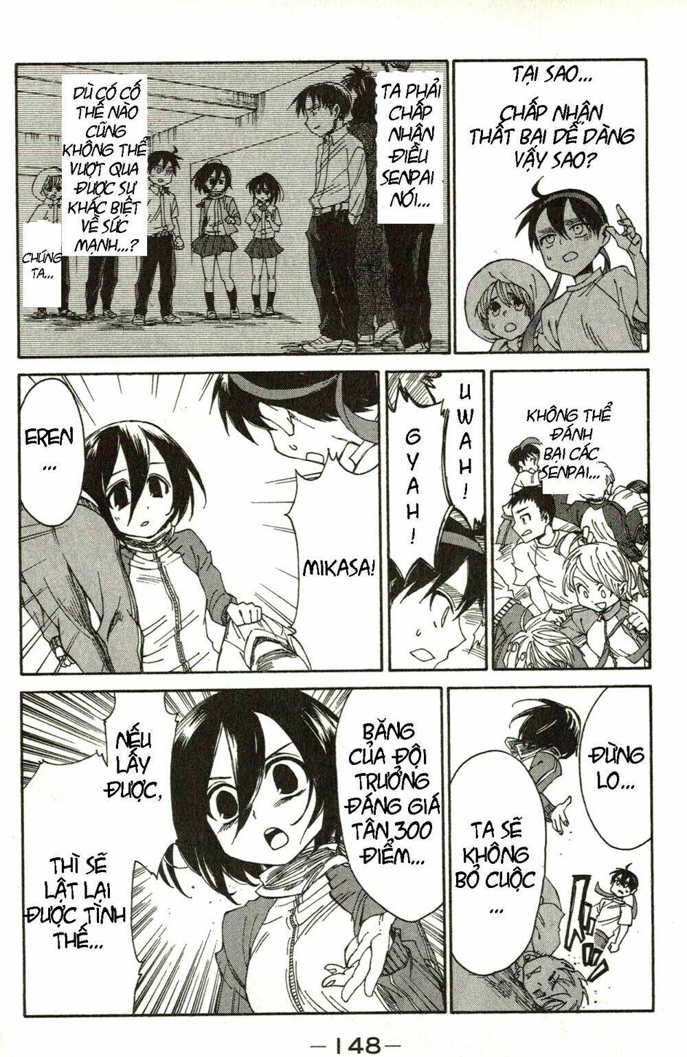 shingeki! kyojin chuugakkou chapter 16 11