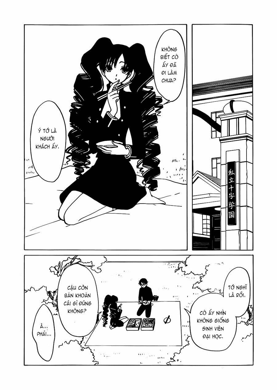 xxxholic rei chapter 2 10