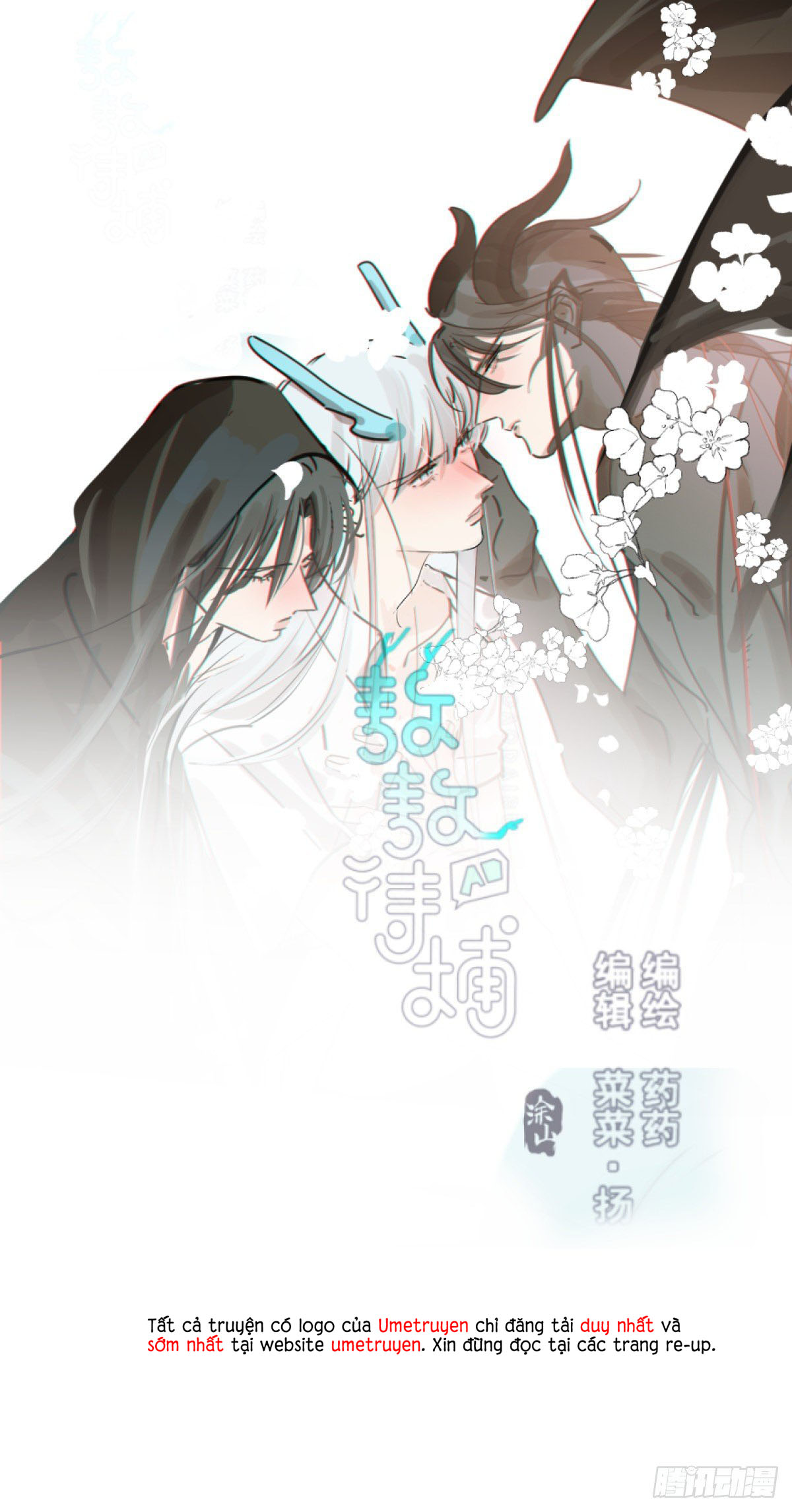 bắt lấy ngao ngao chapter 45 1