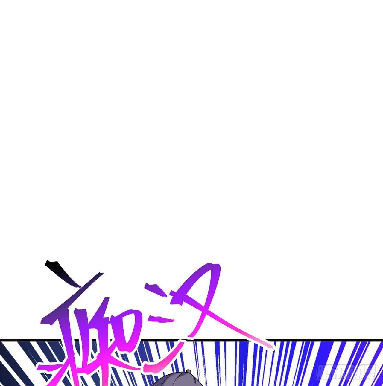 nhặt thuộc tính tại trái đất chapter 13 79