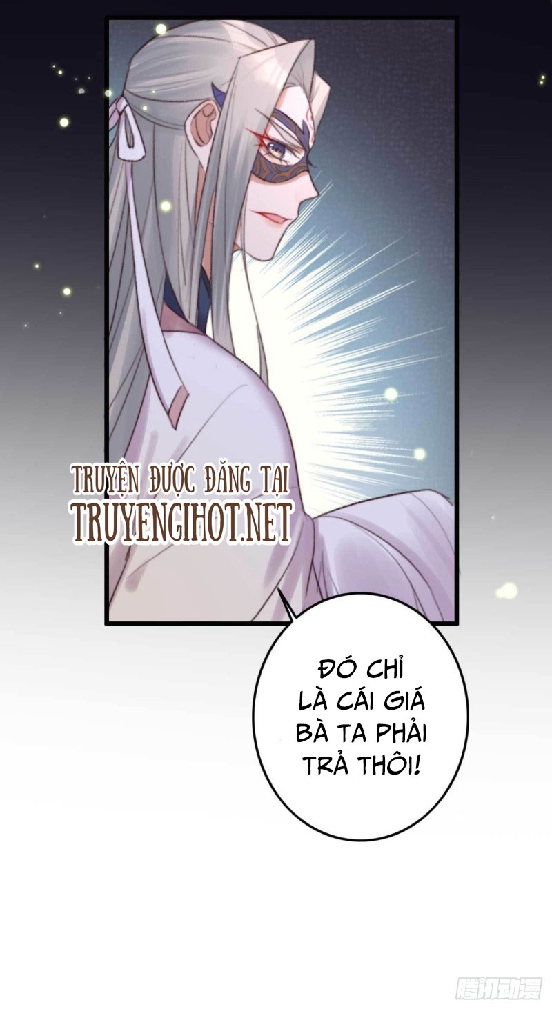 Đế Tôn Cuồng Sủng: Thần Y Đặc Công Phế Tài Phi Chapter 6 - Next Chapter 7