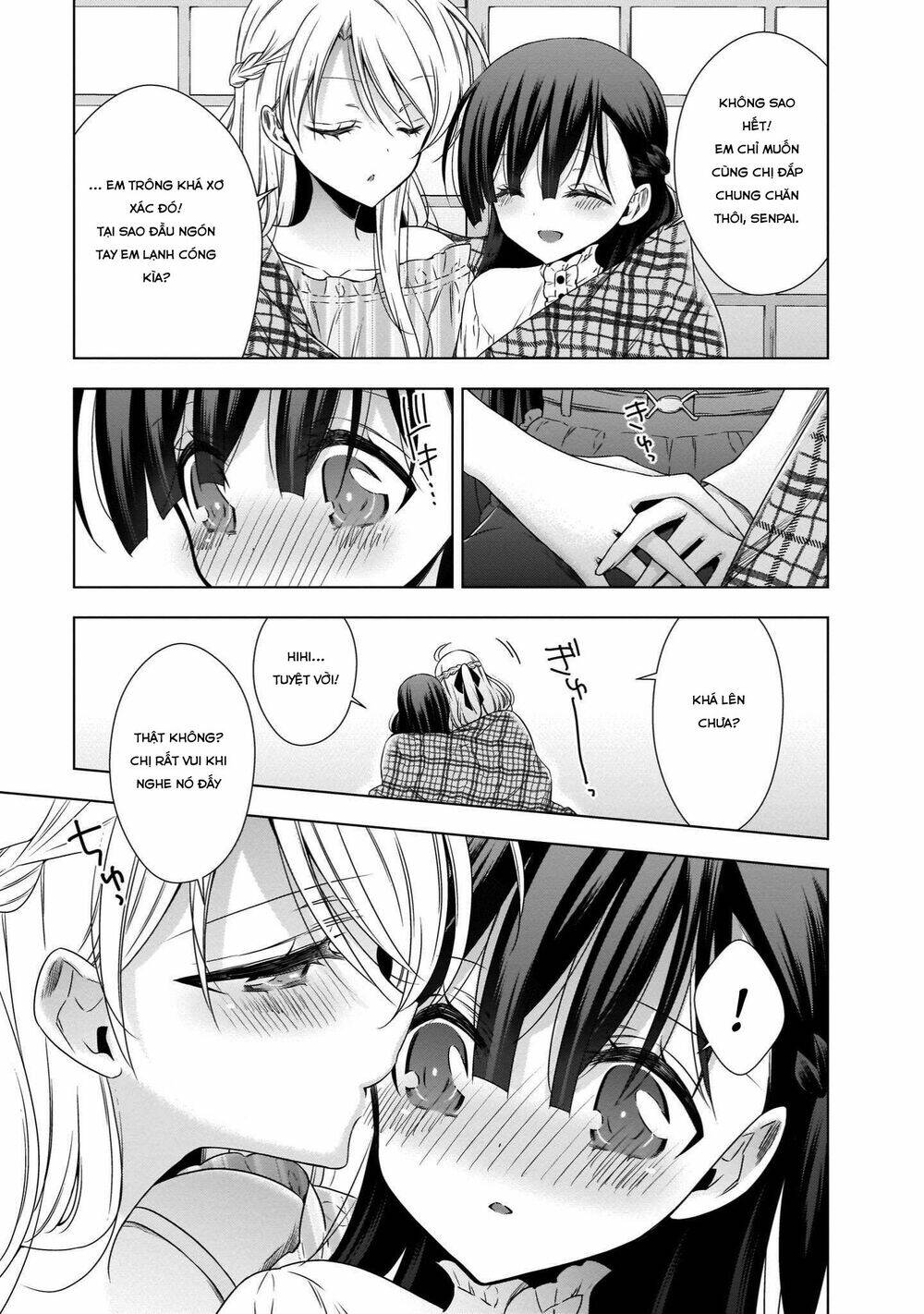 Kyuuketsuki-chan to Kouhai-chan chapter 17 4