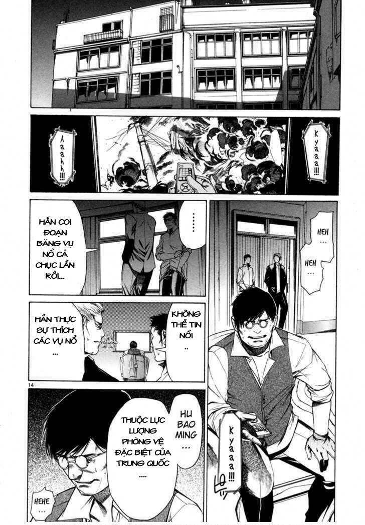 young gun carnaval chapter 3 15