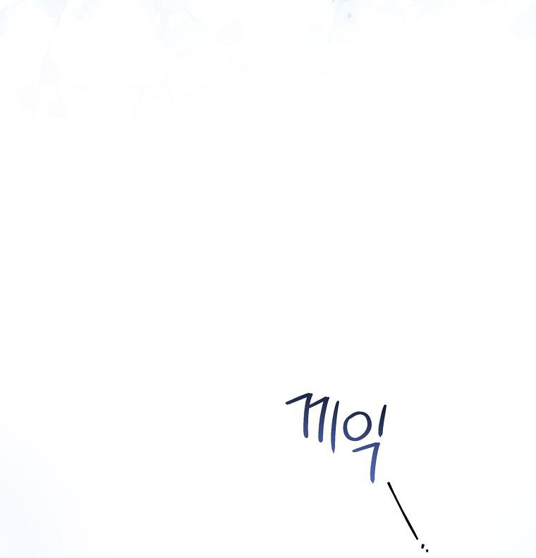 trở thành thư ký của bạo chúa chapter 123 38