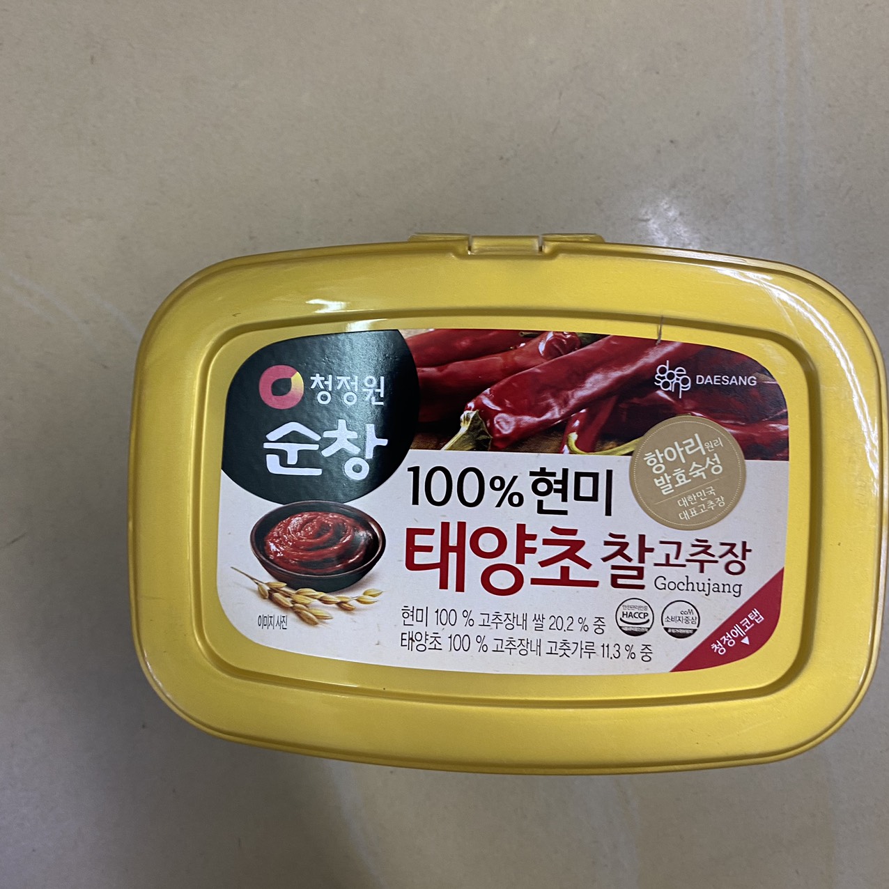 Tương Ớt Cay Gochujang Gold Daesang Hàn Quốc Hộp 1KG / 대상) 태양초찰고추장 1KG