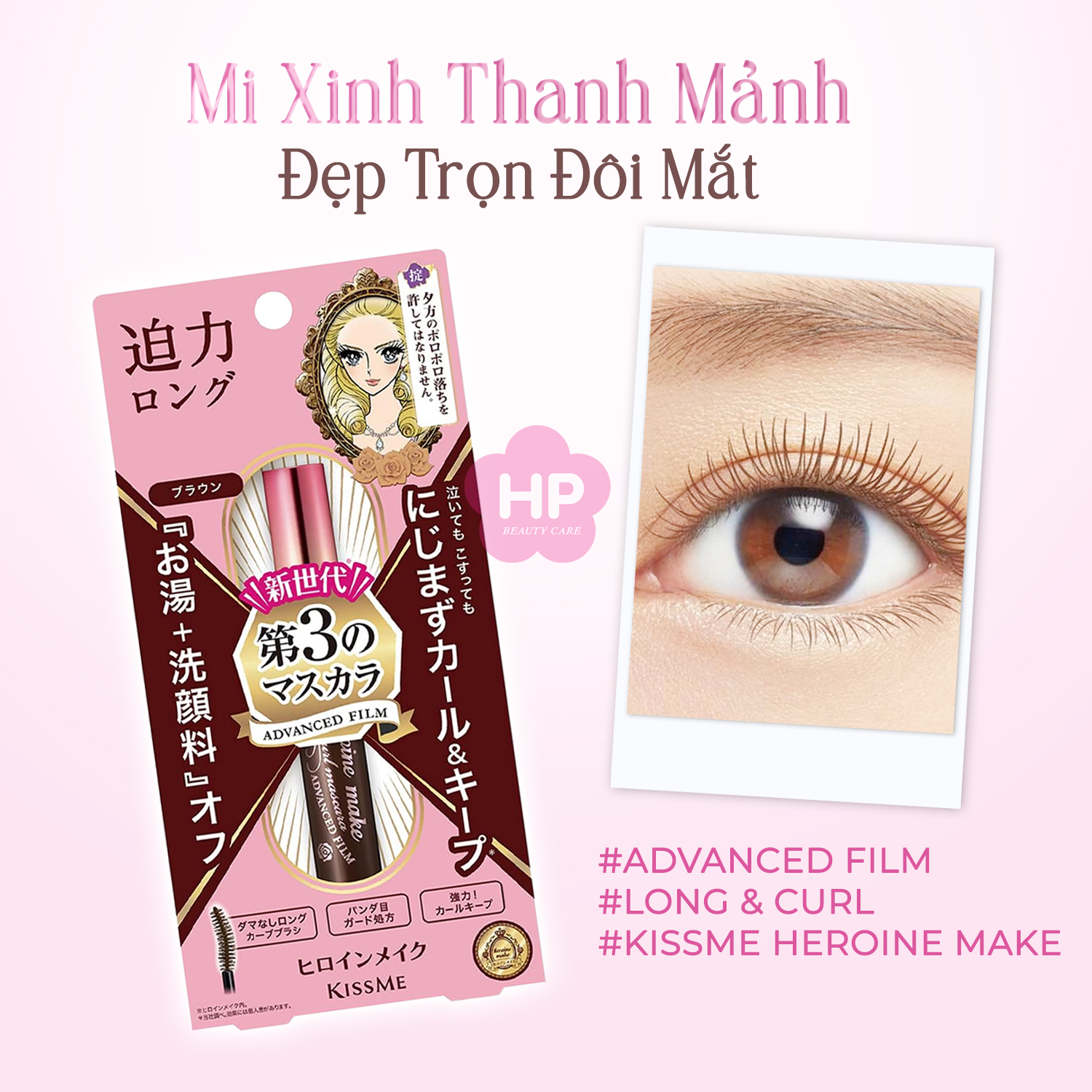 Mascara Dạng Màng Film Nâng Cao Kissme Heroine Make Siêu Chống Trôi Giúp Nâng Cong Và Vuốt Dài Mi - Màu Nâu #02 Kissme Heroine Make Long &amp; Curl Mascara Advanced Film 6G