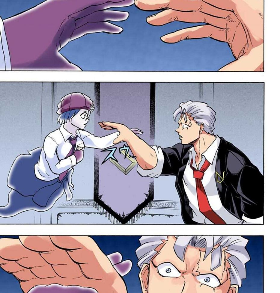 Ichi - Anh Chàng Phù Thuỷ chapter 0 2