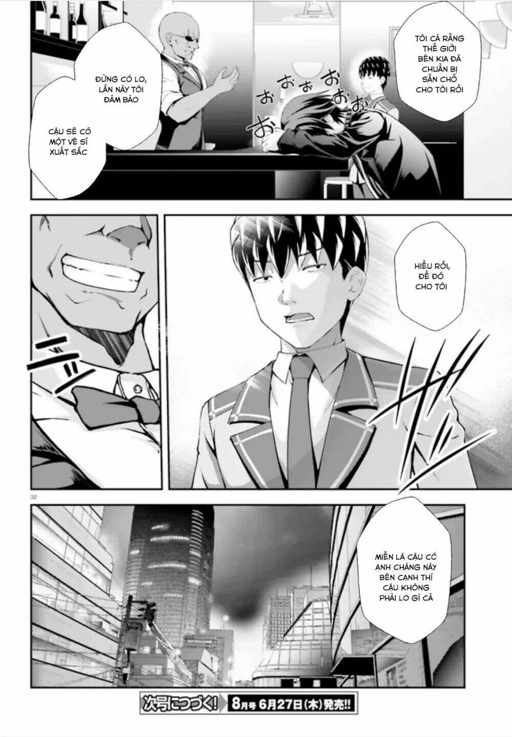 nishino - gakunai caste saikai ni shite inou sekai saikyou no shounen chapter 3 35