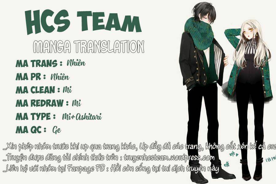 tsuki no ko chapter 3 44