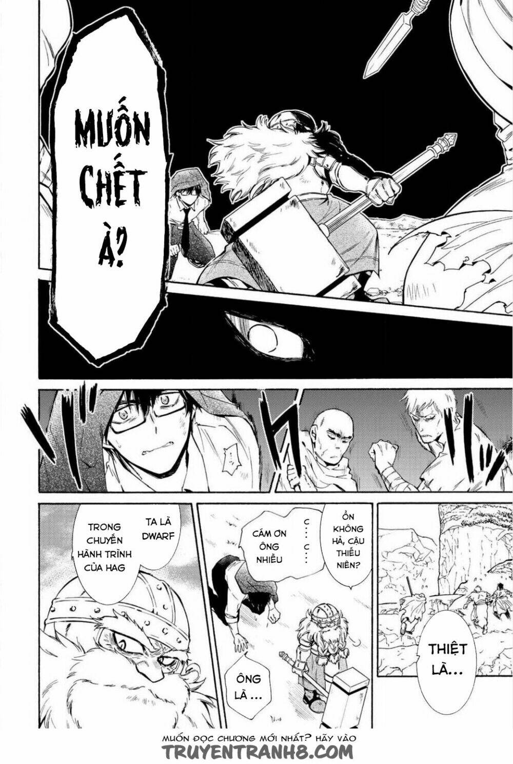 kamisama shop de cheat no kaori chapter 1 9
