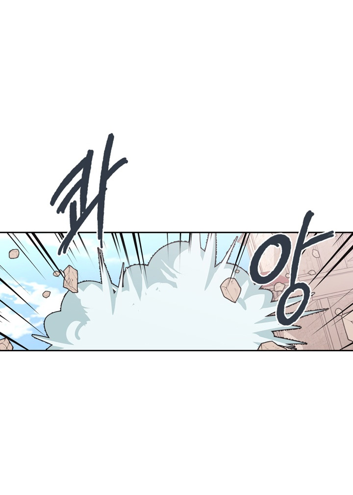 ác nữ xứng đôi với bạo chúa chapter 24 56