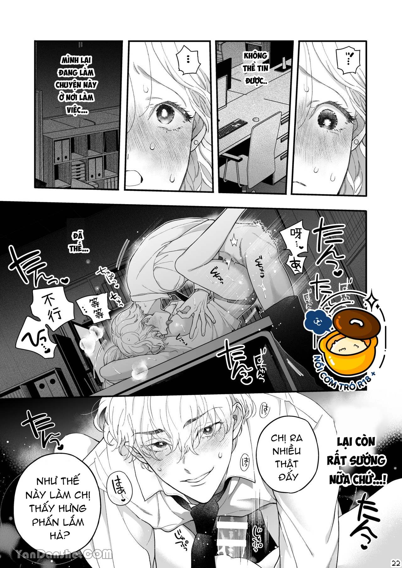 rõ ràng là cô gái vậy mà lại để học sinh cũ dạy mình lần đầu tiên chapter 2 10