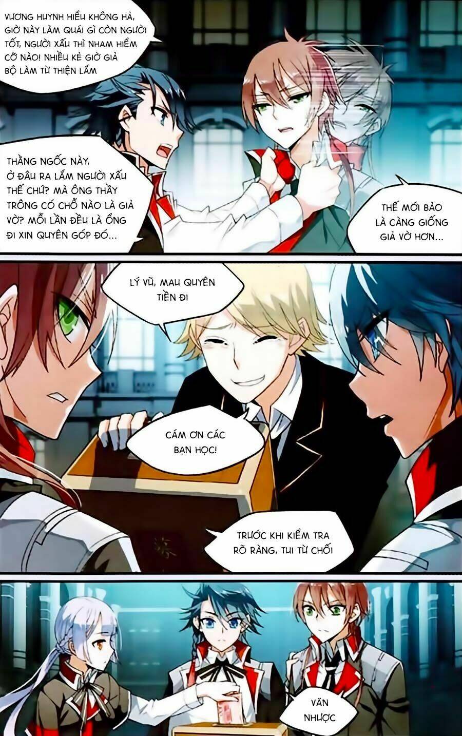 trú chi vương, dạ chi hiêu chapter 1 16