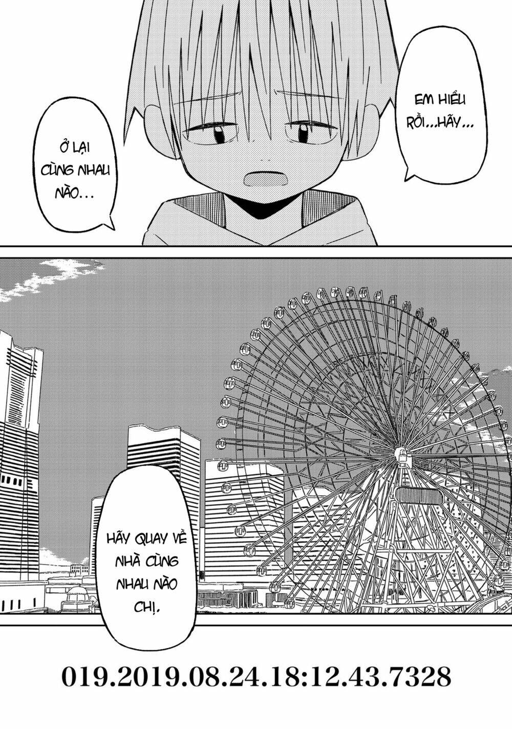 supernova wa kiss no mae ni chapter 15 24