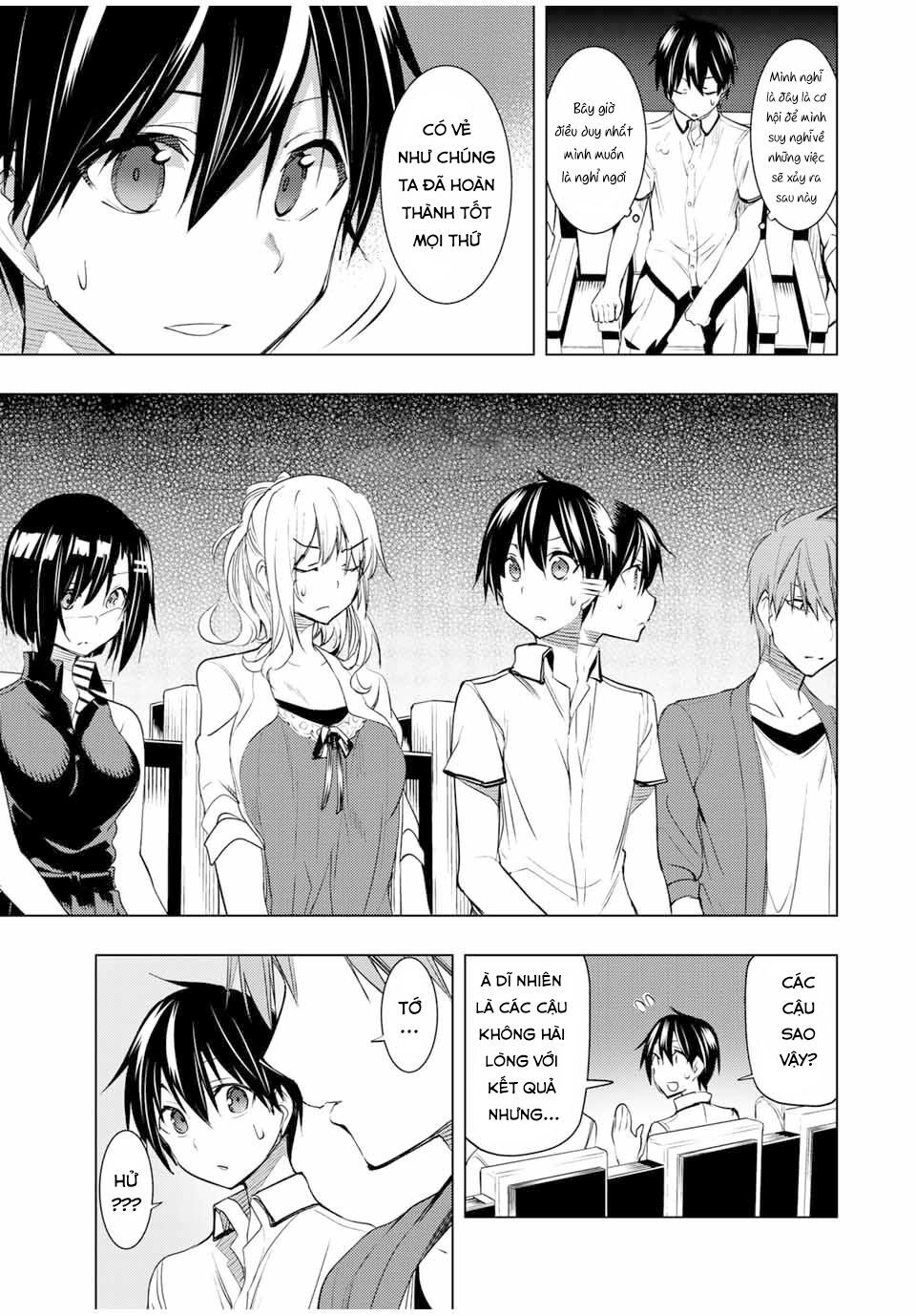 remake our life! chapter 11.1 5