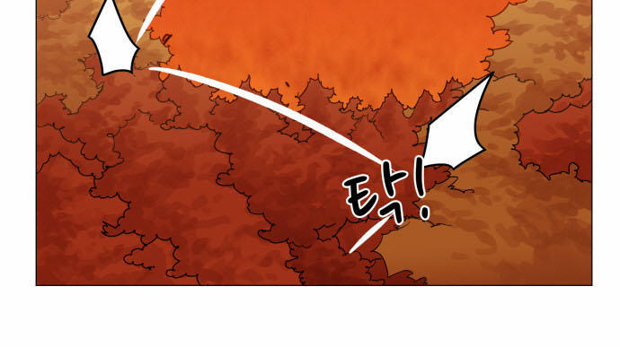 hard core leveling warrior chapter 34 38