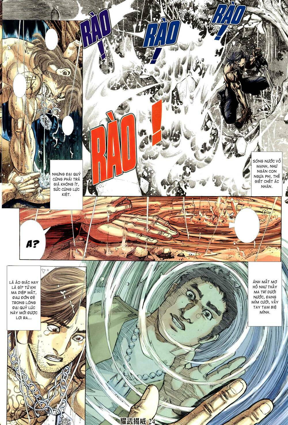 diệu võ dương oai chapter 324 22