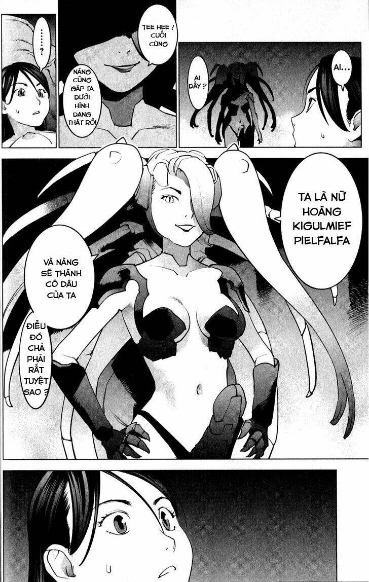 seishokuki chapter 12 19