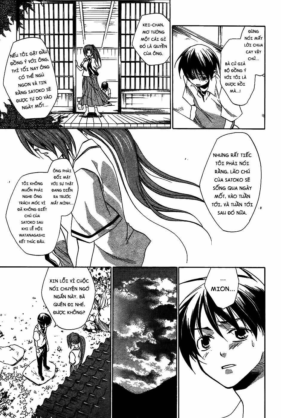 higurashi no naku koro ni-tatarigoroshi hen chapter 8 17
