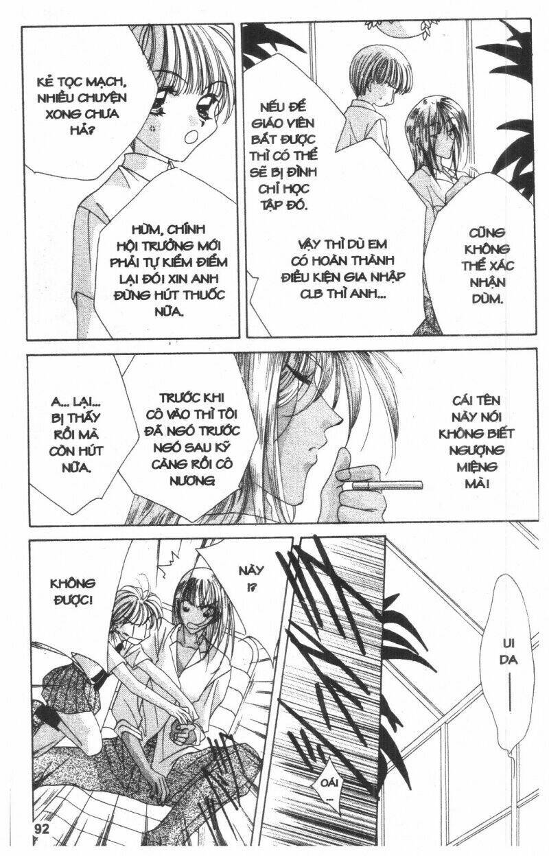 ohoshi-sama ni onegai! chapter 2 90