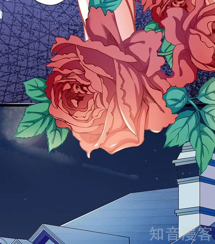 cưng chiều ái thê hư hỏng chapter 63 8