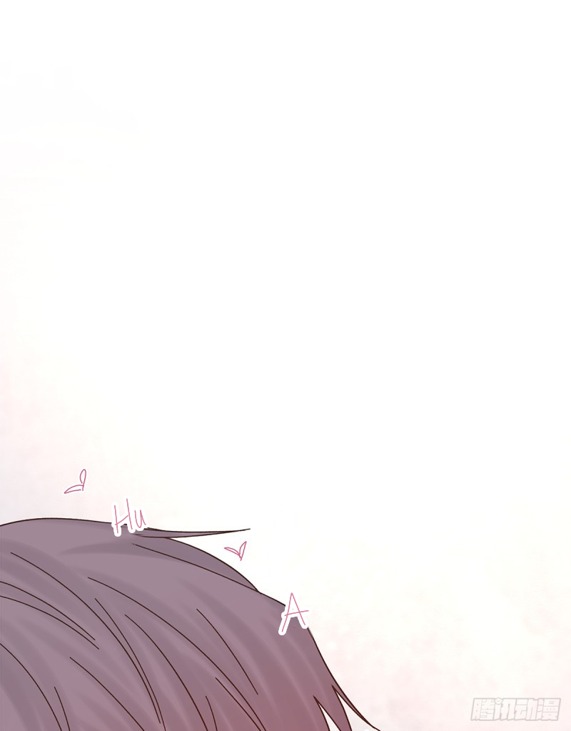 mối tình đầu gian nan của chu thành nhất chapter 44 17