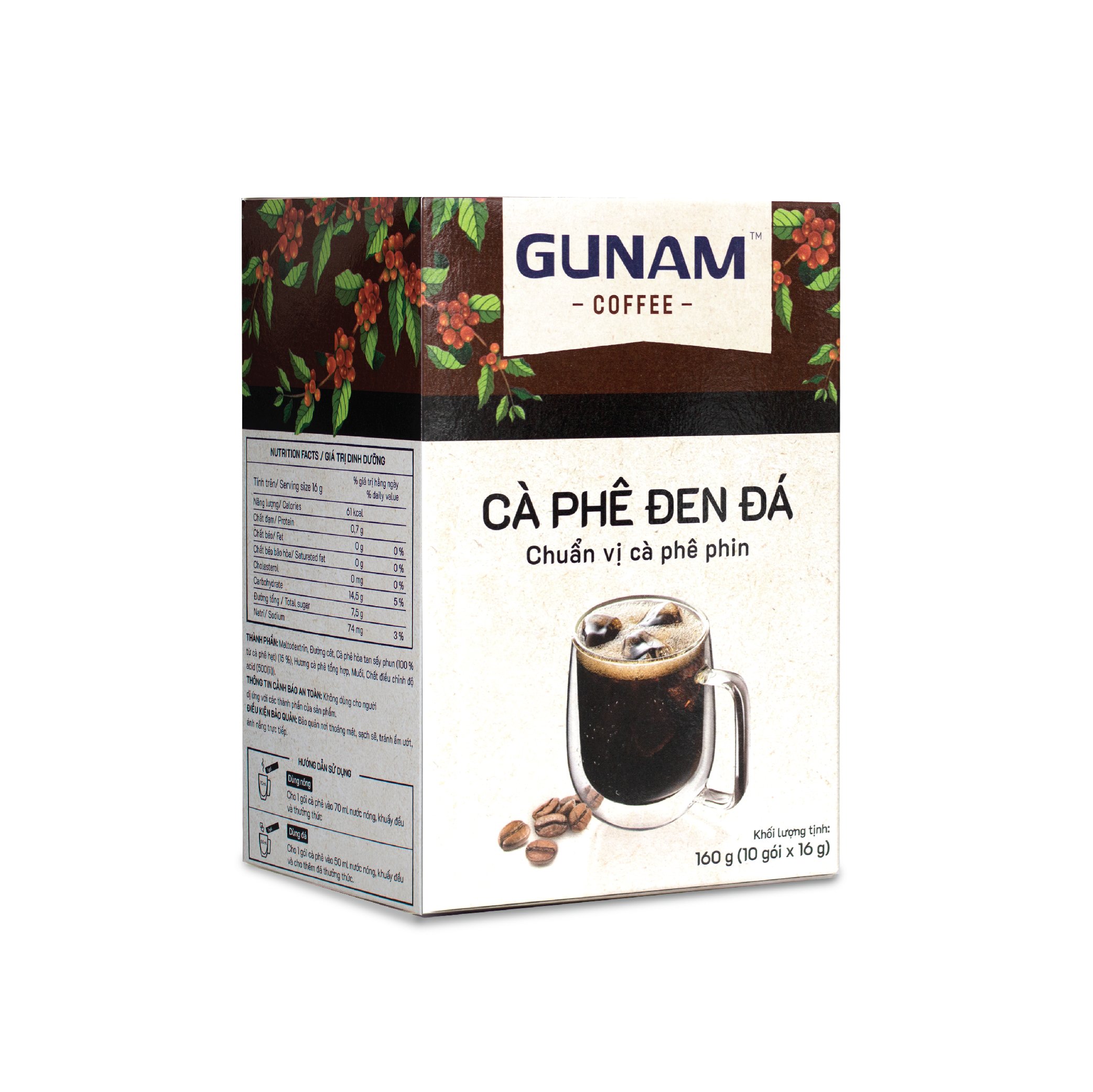 Combo 2 hộp cà phê hòa tan GUNAM cà phê đen đá (hộp 10 gói x 16g)