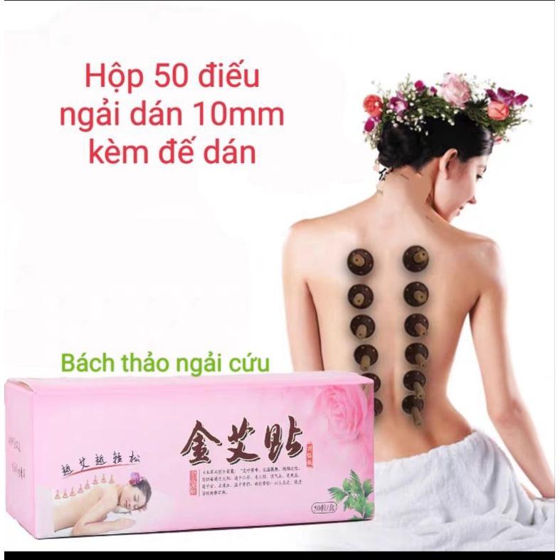 Điếu Ngải Dán, Nhang Ngải Cứu Hộp 50 Điếu Kèm Đế dán 7mm, 10mm Spa Dưỡng Sinh