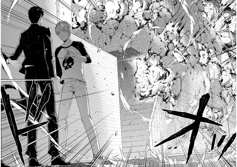 ore no genjitsu wa renai game?? ka to omottara inochigake no game datta chapter 71 34