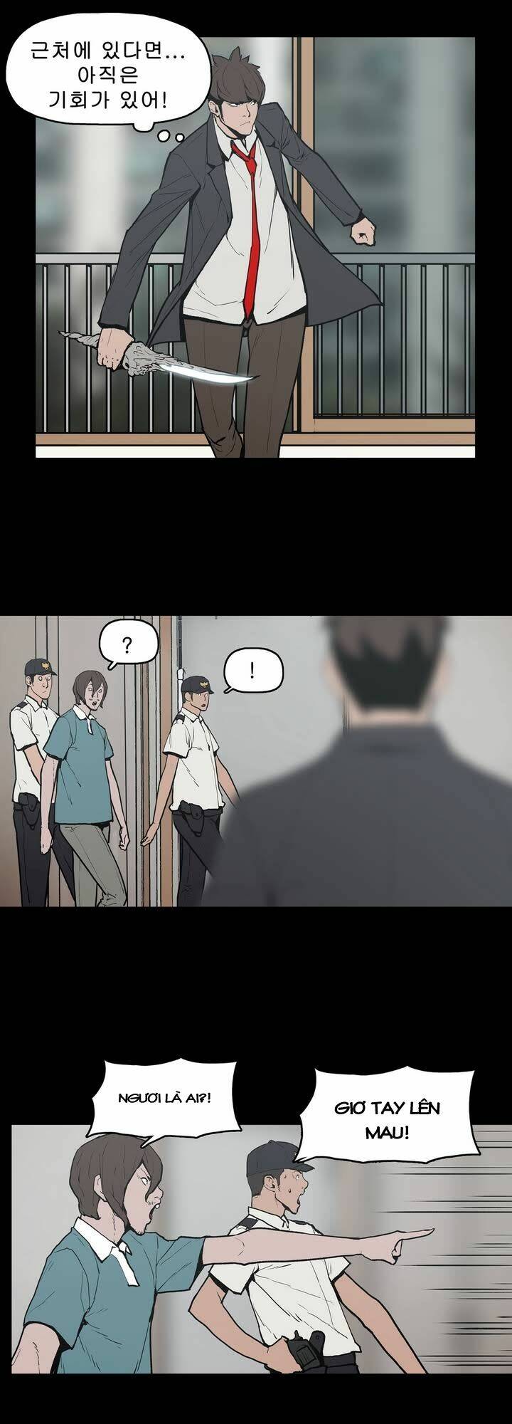 monster night chapter 15 11