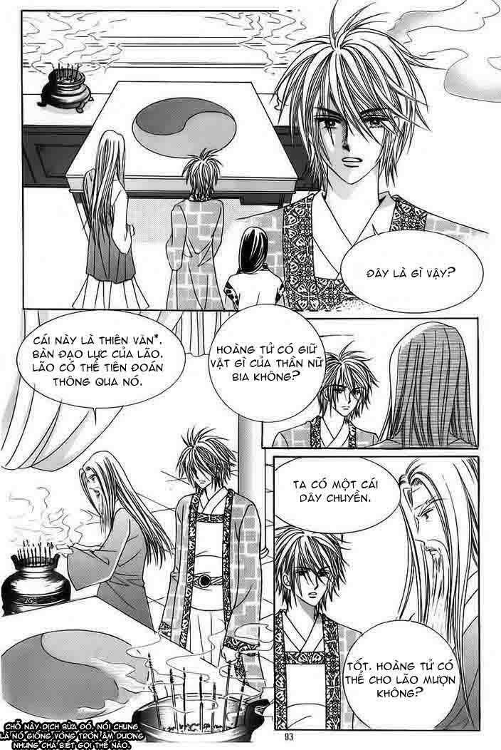 crazy girl shin bia - nữ hoàng rắc rối chapter 56 15