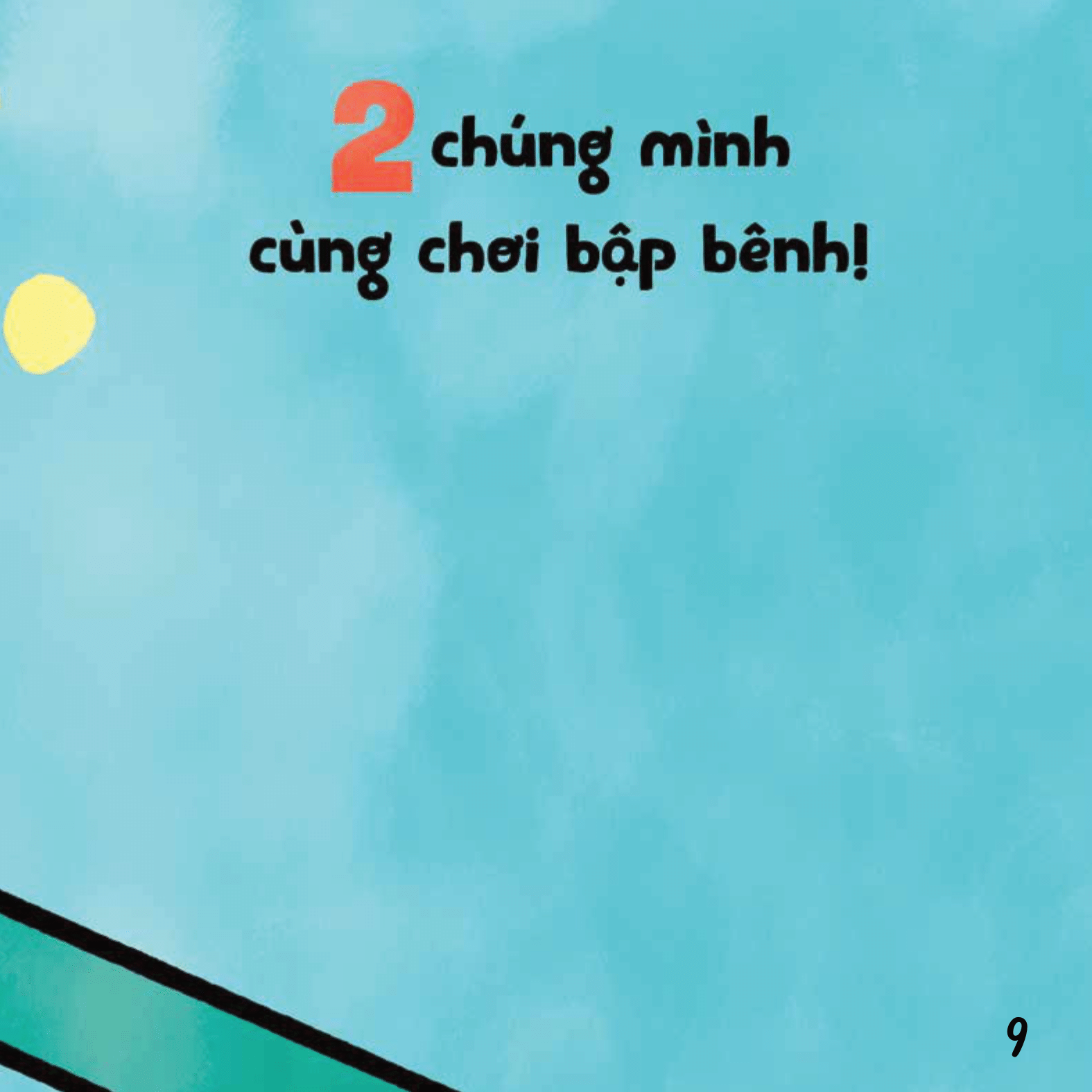 Ehon Em Bé Hạnh Phúc - Bé Vui Bé Khỏe: Chơi Bập Bênh