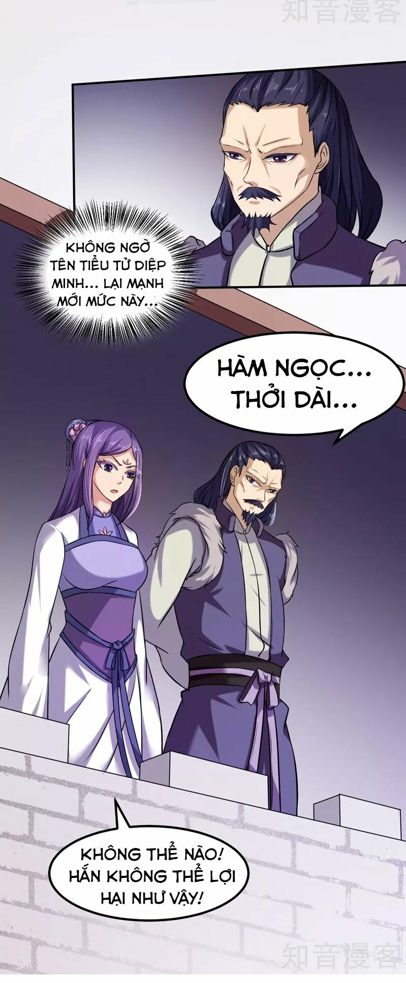 võ đạo độc tôn chapter 17 7