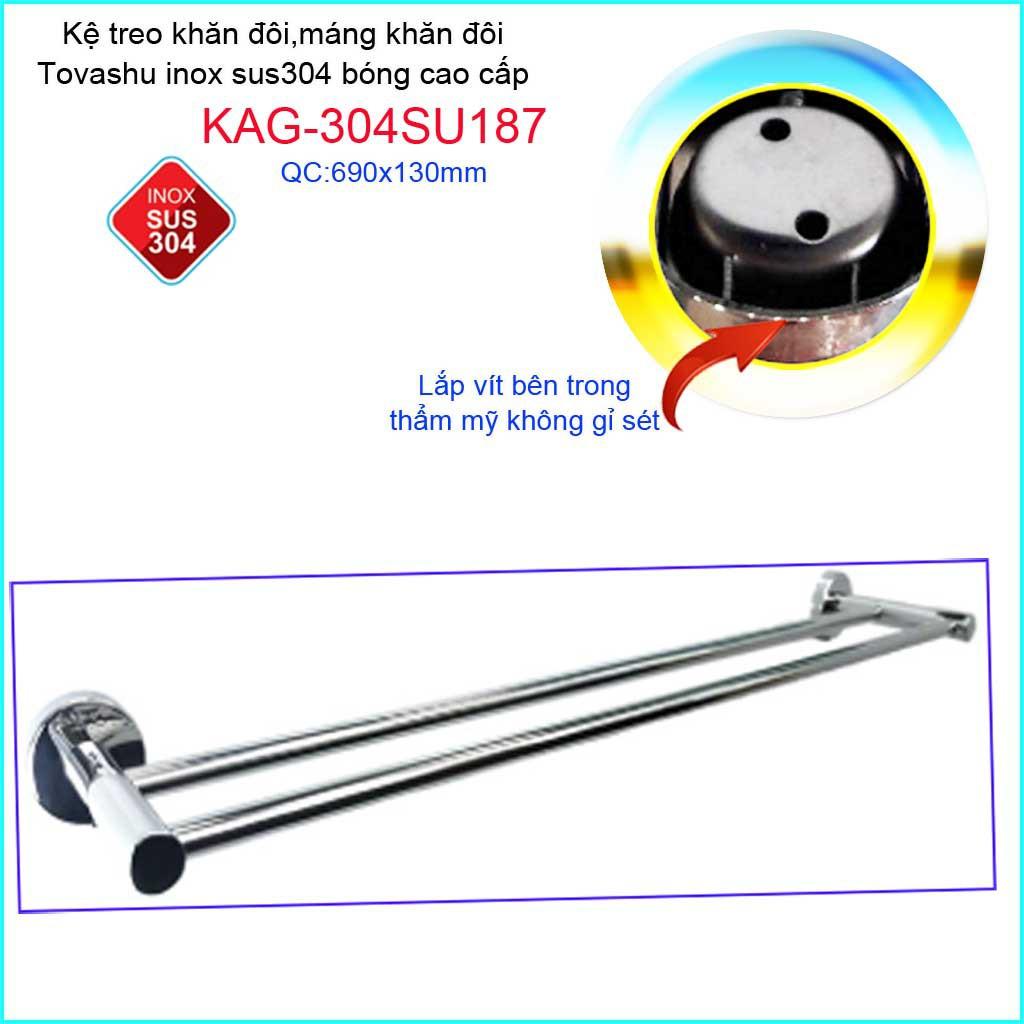 Thanh treo khăn tắm KAG-304SU187, Giá treo khăn phòng tắm Inox hộp cao cấp SUS304 Nhật Bản